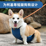 Водонепроницаемое дудоу, дорожный нагрудник, анти-грязь