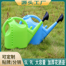 �S��2505�����Ϟ�ˮ���L�읲���ش�����9L��̖�Ӻ񝲲˻�����ˮ��