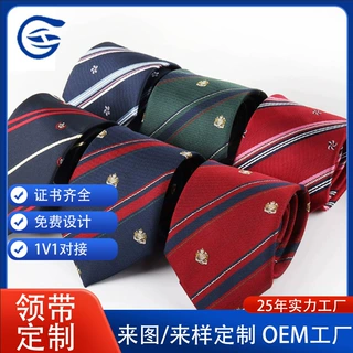 领带定制企业logo标记源头工厂jk校园学生rpet环保仿真丝领带定做