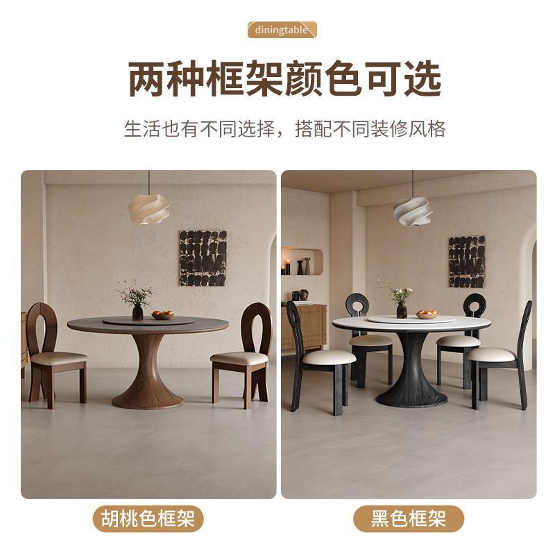 High-End Solid Wood Dining Table and Chair Set for Home Use in Small Apartments, Round Dining Table with a Rotating Tray