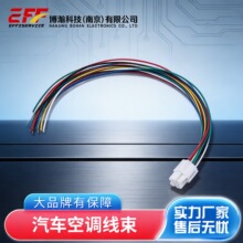BV��оӲ늾���| �_�P�Ȳ��B�Ӿ� ���~���� BV2.5ƽ����֧��Ӿ�
