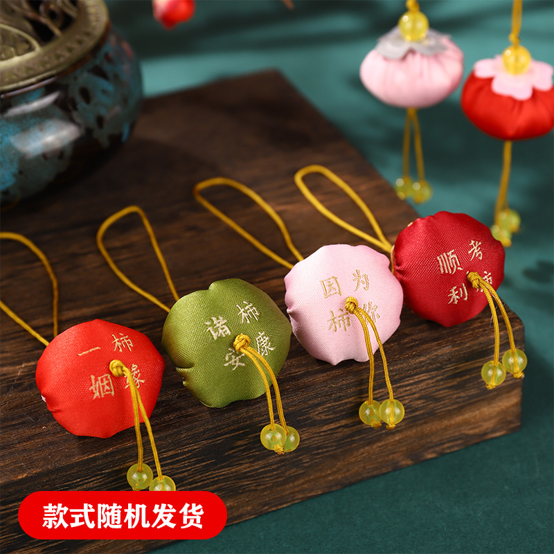 Boat Boat Festival de los dragones, caqui, caqui, paquete de niños, estilo antiguo, moxawood, bolsas, amuletos, colgantes de teléfonos móviles