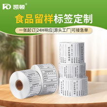 �P�Dʳ�ÿ��Ƴ����������Ә˺��͏dȡ�Ә˺����������z�˺��N��