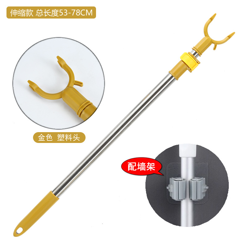 Horquilla de acero inoxidable retráctil, percha doméstica, poste de ropa, poste de ropa, palo de ropa fresca, soporte de ropa, cabezal de horquilla de aleación de aluminio