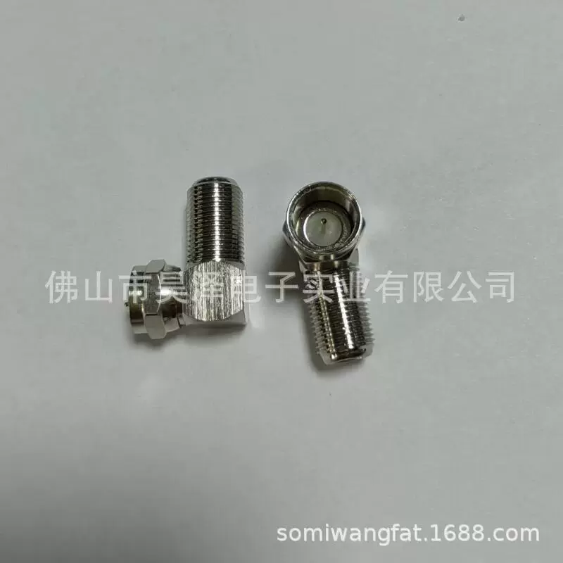 F公转F母90度 直角F公/F母头 F公转F母 1169AX 1169EX