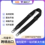 行李定制keepall肩带帆布包