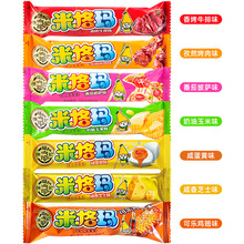 츣ӛ׸ɢbζ׾׹Ae׷Сʳ