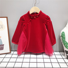 �n��ͯ�b�ɴ��l����Ůͯ�P���B��ȹ�tɫϲ�c�^��ȹ��MY3121202