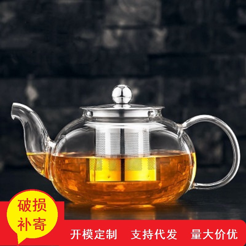 Fábrica al por mayor de vidrio de borosilicato engrosado tetera de té perfumada tetera de filtro de acero inoxidable multi-Especificación de alta temperatura olla resistente