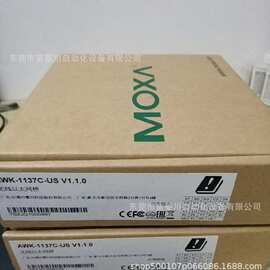 无线AP  AWK-1137C-US    V1.1.0 全新实拍图片议价