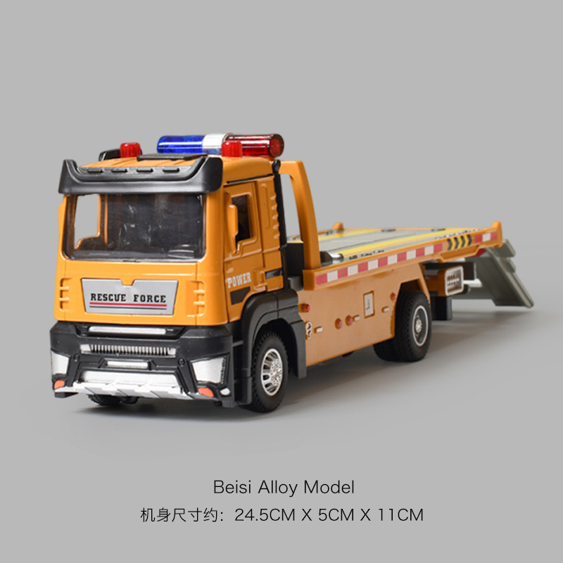 Large children's alloy construction vehicle toy road rescue flatbed trailer boy 3 years old 6 baby car transporter