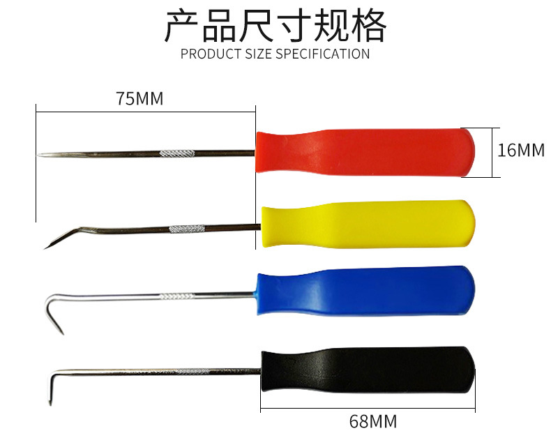 O1CN01WdLV4y25Sxjr2fhmH_!!937157526-0-cib.jpg?__r__=1712918235614