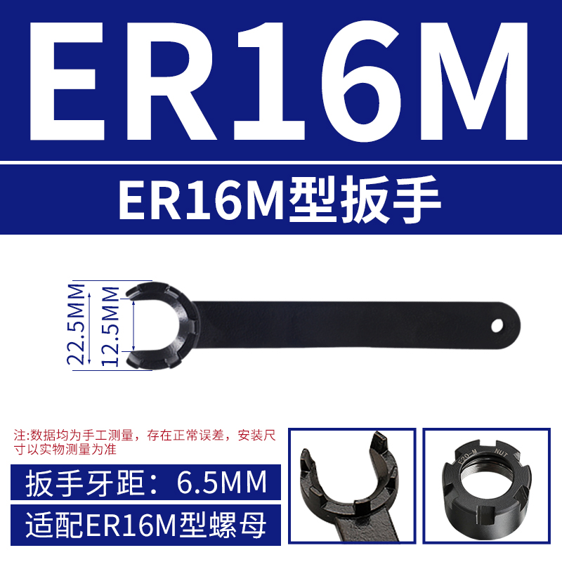 Eje principal de la máquina de grabado de llave endurecida ER CNC, llave de mango de cuchillo, tuerca tipo A, M, C, ER11 2025 32