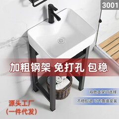 大量の現物を厚くして太くして、壁の支柱に頼らないで、柱のトイレの洗面台のベランダの屋外の洗面器を打ちます。