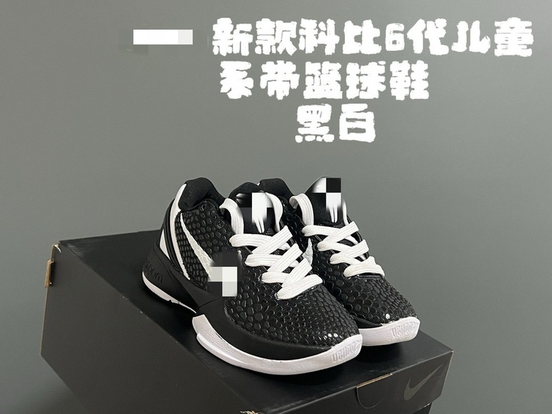 儿童NK童鞋科比6代篮球鞋Kobe6男女童青蜂侠耐磨实战运动鞋莆田鞋|undefined
