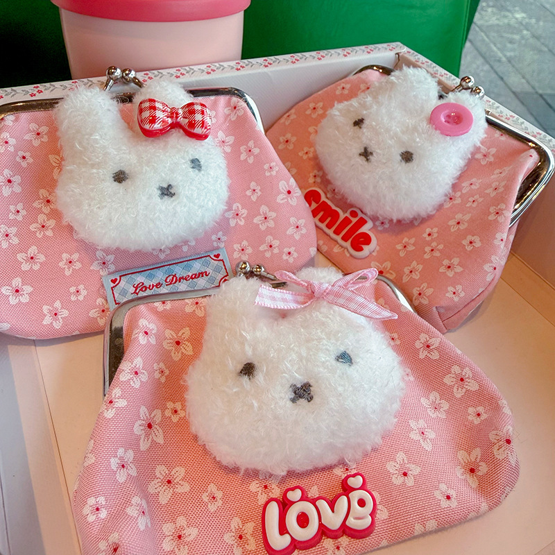 Cartoon cute children's rabbit