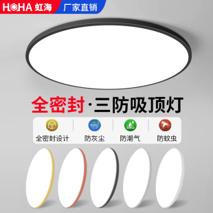 led��픟����s�A�����ҟ��̨�N��ԡ�ҟ���led܉�������������