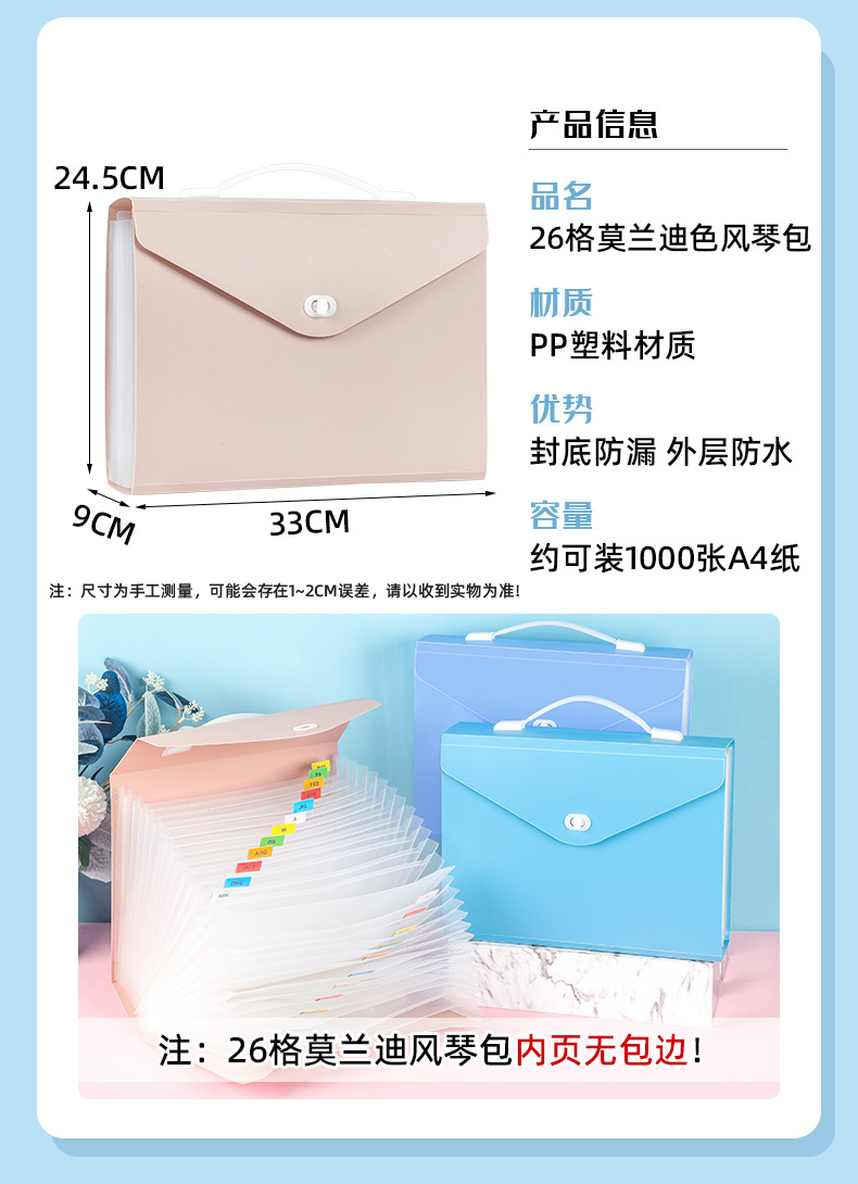 26格针织纹(蓝色底)_05.jpg