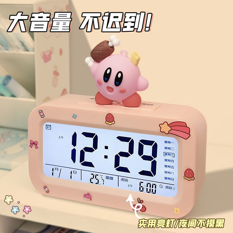 【ピンク充電モデル】カービィドール
