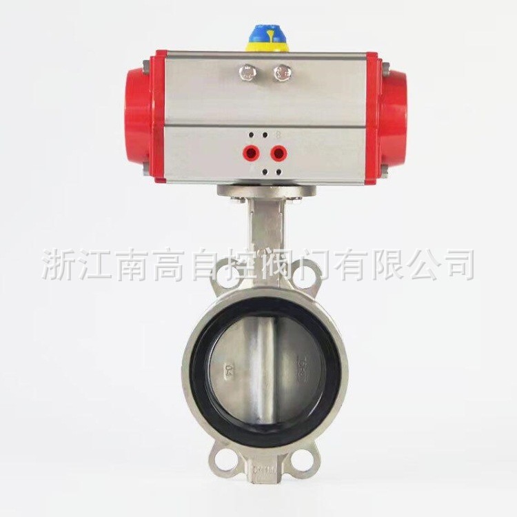 D671X-16C DN50球墨铸铁气动蝶阀 气动对夹软密封空气水用