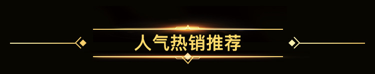 O1CN01aTEbKW1rsh7bXoE1c_!!2583