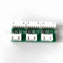 �P�˶������Ӱ�4P�·�� �Ӿ���pcba ���ڹ��S����