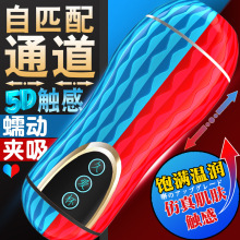 �Ð��w�C���քӱ���늄�ȫ�Ԅӳ�����Ʒ�ӟ�������߷���������ο