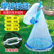 �~�W���W�֒��O�W  ���w�Pʽ�A�P�������~�ג��W˦ץ�����~�W�o