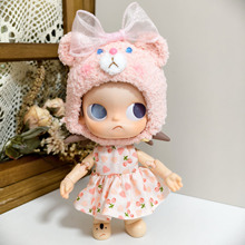 �Ʉ���ż����֮̎���¸��ӽ�����B��ȹ�����ٽzС��ñ���b������