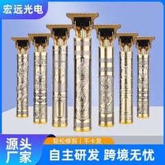 新商品の人気チタン合金電気理髪器ヘアサロン家庭用毛剃り髪剃りカミソリ充電式理髪はさみ