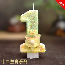 ʮ����ФС����┵��Ϟ�T��ͨ�ɐ۪������b���յ����bxʽ��