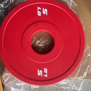 Barbell piece wholesale source factory cpu barbell piece home strength training weight piece fitness private education tasteless