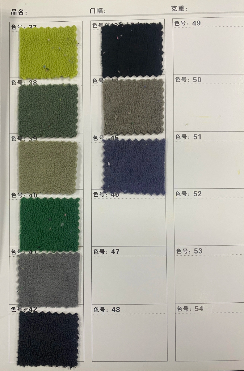 圖怪獸_f580dc17287286595d27ad2c8d