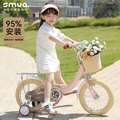 新しい子供の自転車の男の子の女の子の2-3-4-5-6-7-8-9歳の赤ちゃんの自転車の子供の車