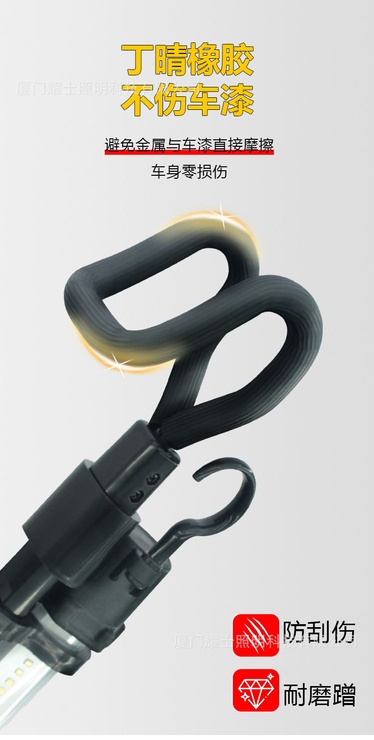 Telescopic Engine Charging Led Auto Repair Work Light Emergency Light Flashlight Stall Light High Brightness