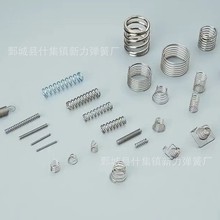 ɽ�|Դ�^�S�ҬF؛���P��������Ť�ɸ��N���s����С���ɮ��Ώ���