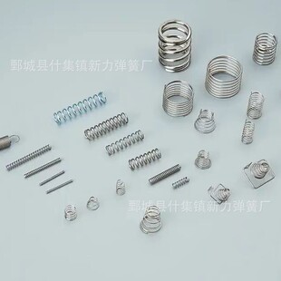 ɽ�|Դ�^�S�ҬF؛���P��������Ť�ɸ��N���s����С���ɮ��Ώ���