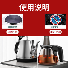 NN0I茶吧机烧水玻璃壶泡茶壶保温电热单壶养生壶自动饮水机专用壶