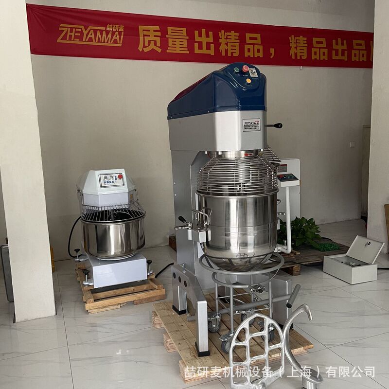 Commercial 80 L High Speed Mixer Large Capacity Egg Egg Liquid Egg Juice Mixer baking machine