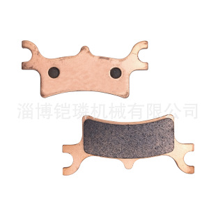 Cross-Border Hot Sale Polaris Magnum 330 Fa314 Brake Pads Fa314
