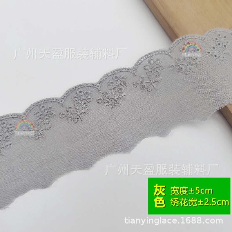 그레이(폭 ±5cm) TY-101-9166R