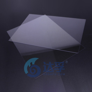 �_�� ͸����ȼPC���̼����Ƭ�� ������ȼ���o�Ӳ��PC��