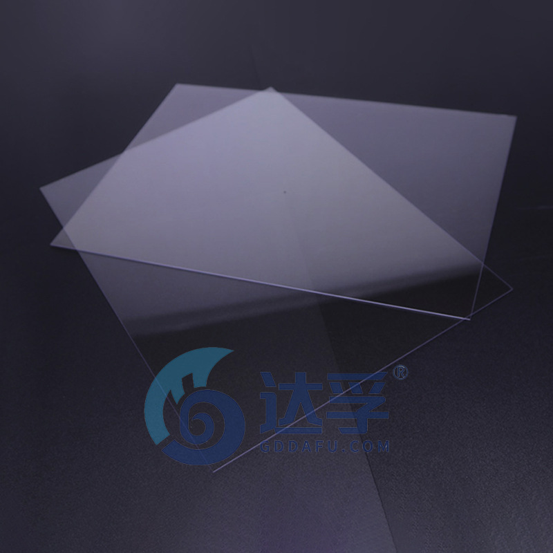 达孚 透明阻燃PC板聚碳酸酯片材 防火阻燃防静电硬化PC板
