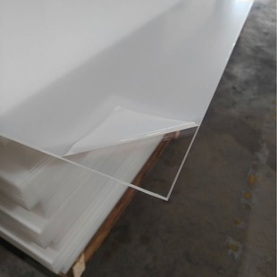 High transparent acrylic plate plexiglass plate ps plate ms plate extrusion plate pouring plate PMMA plate processing arbitrary cutting