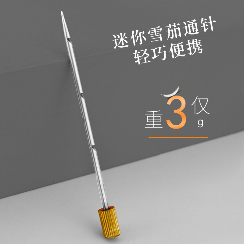 jOBON��ֱ��ѩ�Ѵ���ѩ�Ѽ�ͨ�������׷���ѩ�Ѵ�����Ʒ��װ