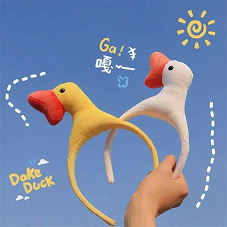 韩版网红发箍卡通可爱成人发饰洗脸压发头箍小鸭子少女心头饰发