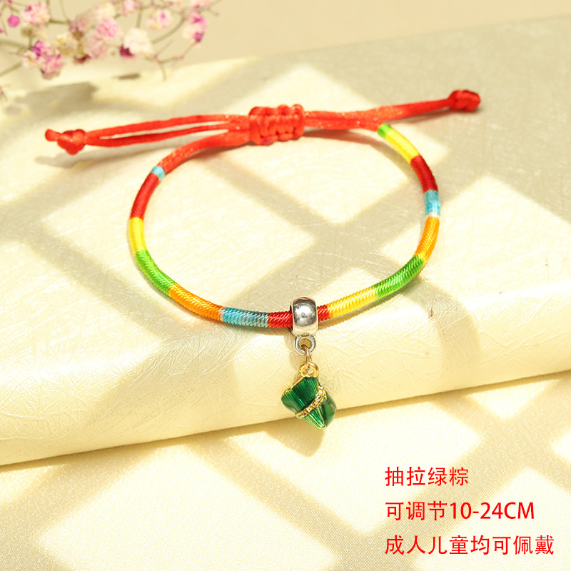 98#Yitong Alloy Zongzi