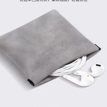 羊巴革弹片自动封口袋 充电宝耳机手串口红 饰品防水包装量大优惠