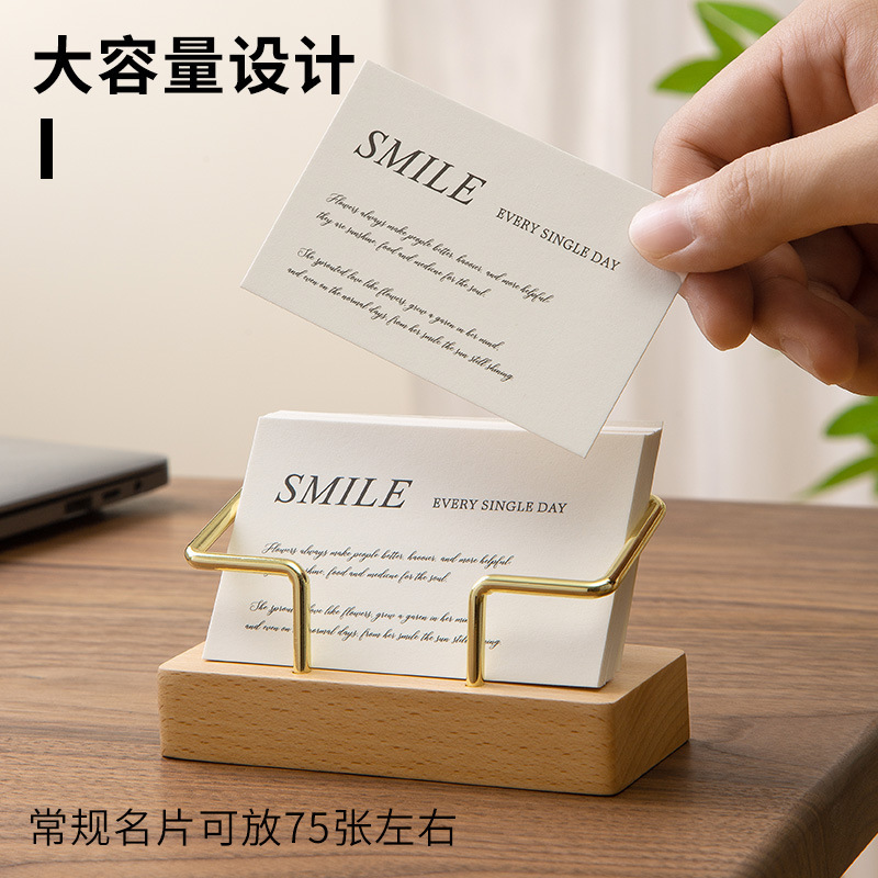 Creative solid wood card rack business office business card rack business card case business card holder card display rack table storage