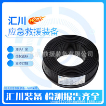 �Ԏ����z�׹�ܛ늾�YC3*50+1���z�^����ˮ��|��ȼ�~о�Դ���|